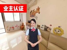 品质外销 房东急售 附赠30平花园 采光不遮挡 中心位置不吵
