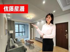 降价两百万急售,带车位,精装修拎包入住,业主置换急售,急售