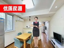 必看好房!房价骨感 配套很丰满 售后公房,满五年 税费少 !