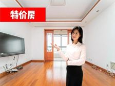 海上名邸高性价比大三房 视野开阔 带车位 没增值税 产权清晰