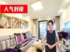 2014年次新房,15号地铁口,漕河泾CBD 业主诚意出售