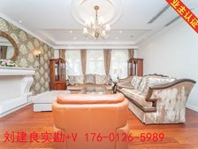 大LOGO爆赞+徐汇中环+独栋+颜值好房+康外九年+位置好+