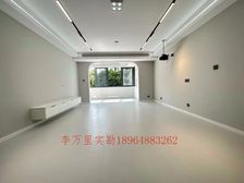 康健品质小区|小区自带会馆|人车分流|送车位|税费各付