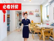 康健必看榜 一梯两户 精装40W全送 带车位一个 中间楼层