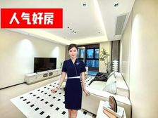 八万人体育馆旁!南北通大4房,刚刚豪华装修未入住,置换急抛!