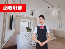 精装修,附送产权车位,税费各付,西边套全明户型,价格空间大