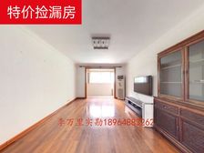书香门第 次新小区飞机户型三房 两个公园围绕 此房只有天上有
