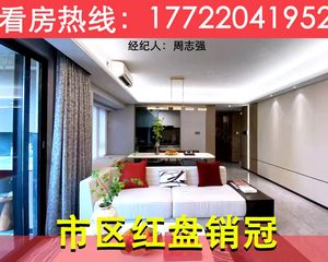 甩卖降80万!市区三溪科创城【明溪花园】69-102平精装