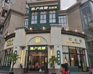 独栋急售,年收55万,家宴馆中餐厅承租,无抵押,产权清晰。