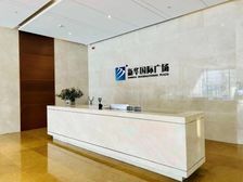 新华国际广场120平156平198平254平米300平精装修