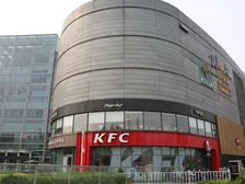 海淀万柳好铺,单价2.5万,带肯德基租约,有燃气挨地铁,急