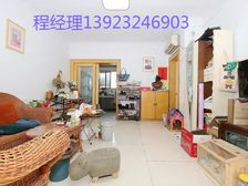 金成万骏住宅楼大两房 小区中间位置 户型正气 诚心出售