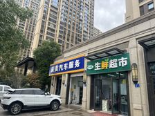 融创运河壹号府,小区间,租客《修车店》,工抵铺