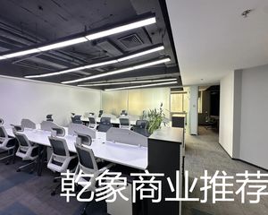 学清路 科技财富中心500平 单价2万2 南向 各付各税