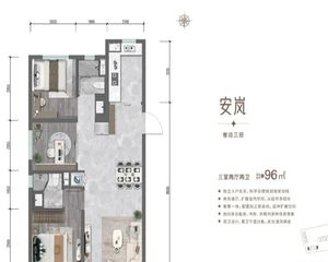 朝阳·中建星光里 96平3居 南北向简装修 着急出售