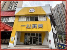 汉口核心投资优选丨龙湖商圈丨年租16万丨周边20万丨抢占先机