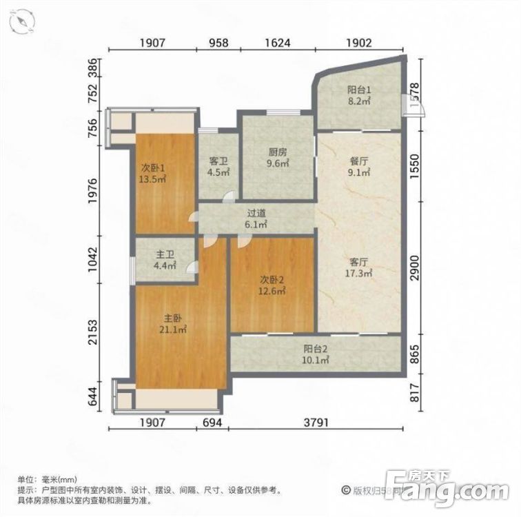  Apartment layout diagram