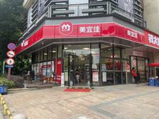 抄底价9000!入手金山湖中洲靓铺月1.1W!转角三门面