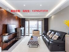 地产尚海郦景 104.5平2居 南向豪华装修 着急出售