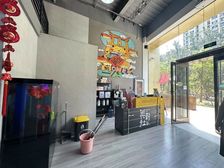 东五环 309平 独立门头 棋牌室 接手可干 可注册