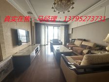 巨洋豪园 148.6平3居 南北向中装修 视野无遮挡
