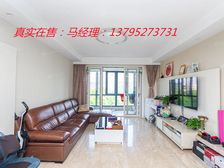 地产尚海郦景 160平3居 南北向豪华装修 方便看房