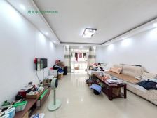 捡漏急售 育新2中双學區 通透两房 历史低价 莱电咨询