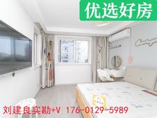 大LOGO爆赞+颜值好房+房东急置换+精装修全送+位置好