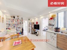 笋盘出国急售 花园位置 户型正气 接受置换 看房随时