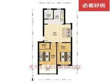 市委党校家属区户型方正卧室朝南带阳台户型通透客厅宽敞