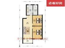 健安坊次顶层,采光观景好,双卧客厅朝南,南向面