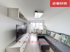 这样好的房子,你还要继续观望,等错过再后悔莫及吗