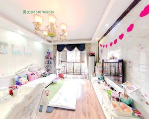 急售 朝阳新城低总价精装修三房 站小外国语双學區 莱电咨询