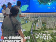 海南 万宁(万宁壹号)49平米复试两房 55万买100平米