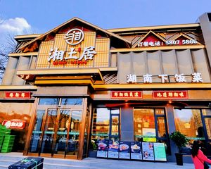 海淀苏州街!年租金50万门前车位丶个人能买商铺出售业主急售