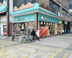 杭州拱墅区申花核心转角铺明火重餐饮包税出售!年租金35万