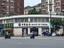 文二路十字路口大转角中国银行带租出售,年租金50W