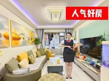 天悦精装三室两厅两卫,送家具家电,可拎包入住,急售看房方便