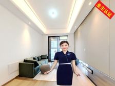 21年次新板房,小区人车分流,刷卡入户,24h保安巡逻