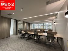广州大道中 欧式豪华装修办公室出租 可拎包办公
