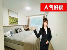业主已买急售 近地铁,送车位,采光不挡,钥匙看房