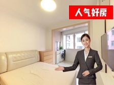 长丰坊 此房满五年南北通风格局一梯两户装修两年可拎包入住