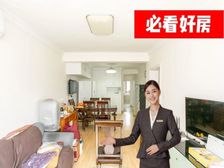 业主出国着急卖房 议价空间很大万象园 南向精装修 视野无遮挡