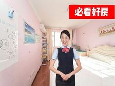 出国急抛了,双南全明,一梯两户,采光好满五年税少