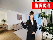 2015年次新三房(带车位)高区景观房!地铁0距离精装修全送