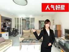 中海馨园,房主狂甩高品质好房!捡漏房,二梯队双书包房