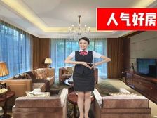 改善就选00年竣工飞机户型双卫格局 送精装 满五 带车位