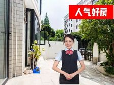 徐汇区板块甄选复式,送佰万豪装,闹中取静,院子可停车