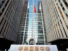 SK大厦 福佳大厦 中环世贸 中海广场写字楼1000平出租