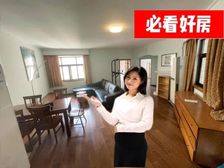 业主出国急售 超大客厅 全明户型 采光好 满五税少 带车位
